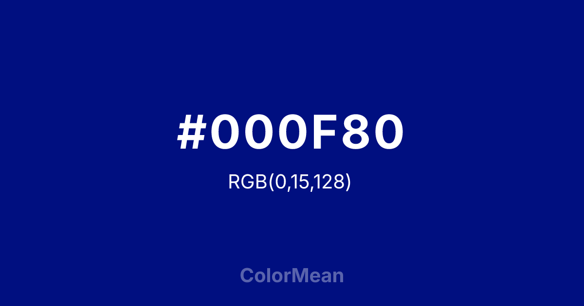#000F80 color swatch