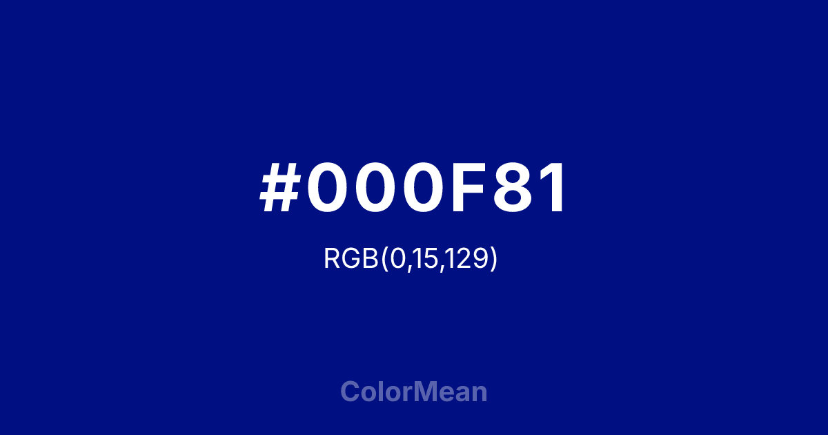 #000F81 color swatch