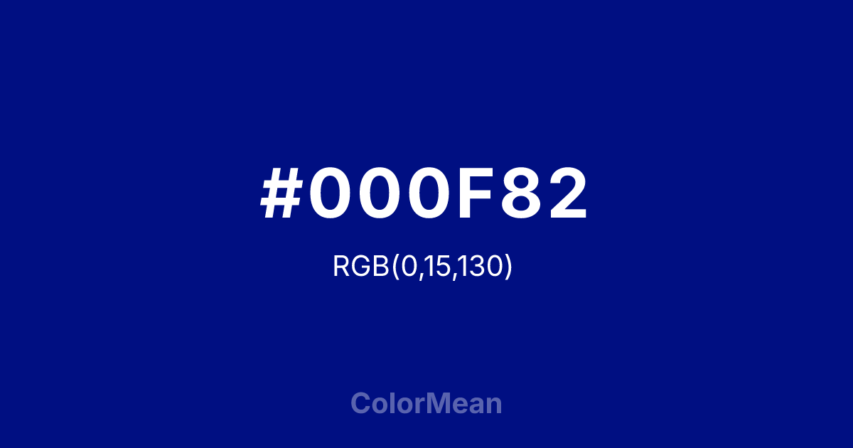 #000F82 color swatch