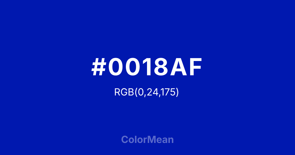 #0018AF color swatch