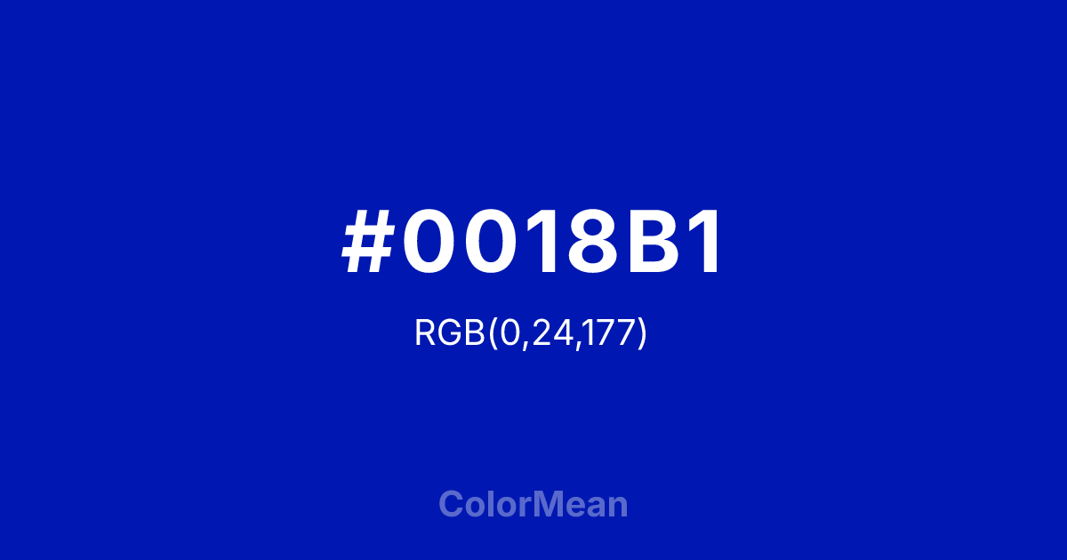 #0018B1 color swatch