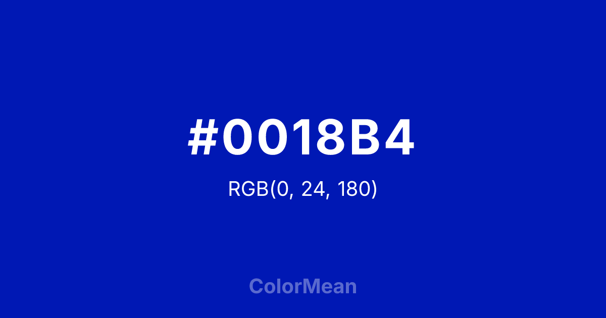 #0018B4 color swatch