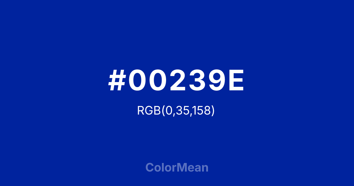 #00239E color swatch