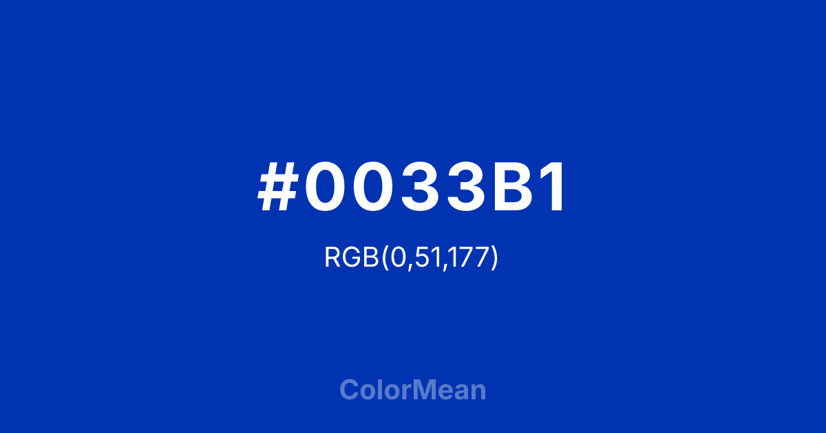 #0033B1 color swatch