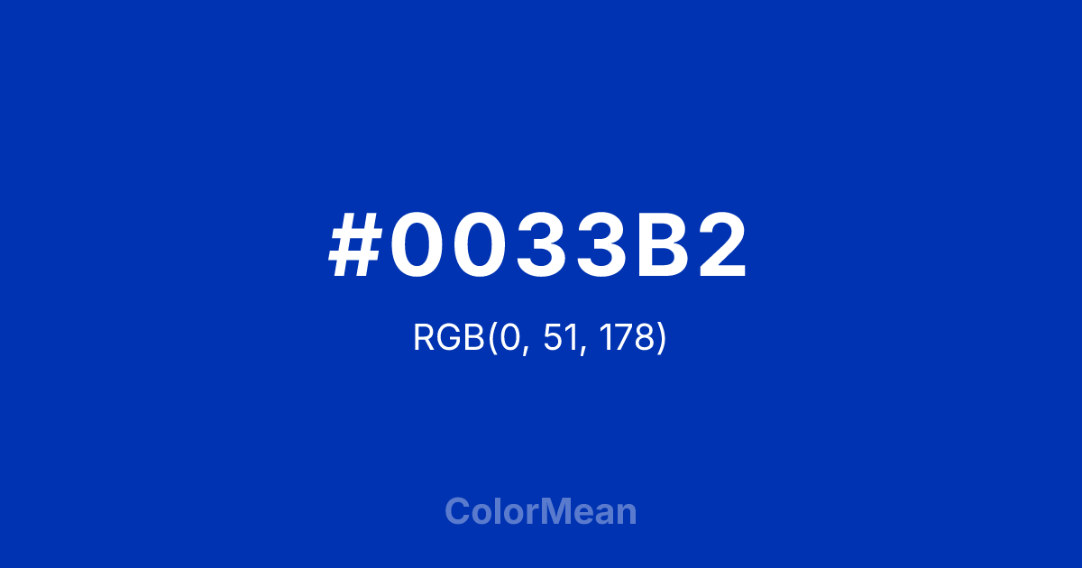 #0033B2 color swatch
