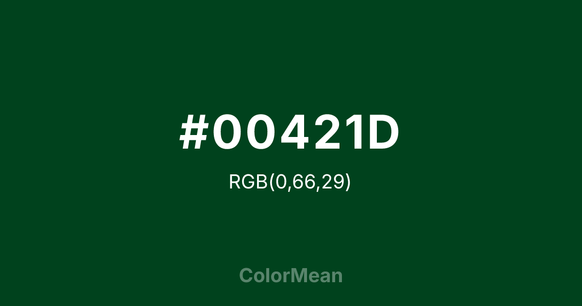 #00421D color swatch