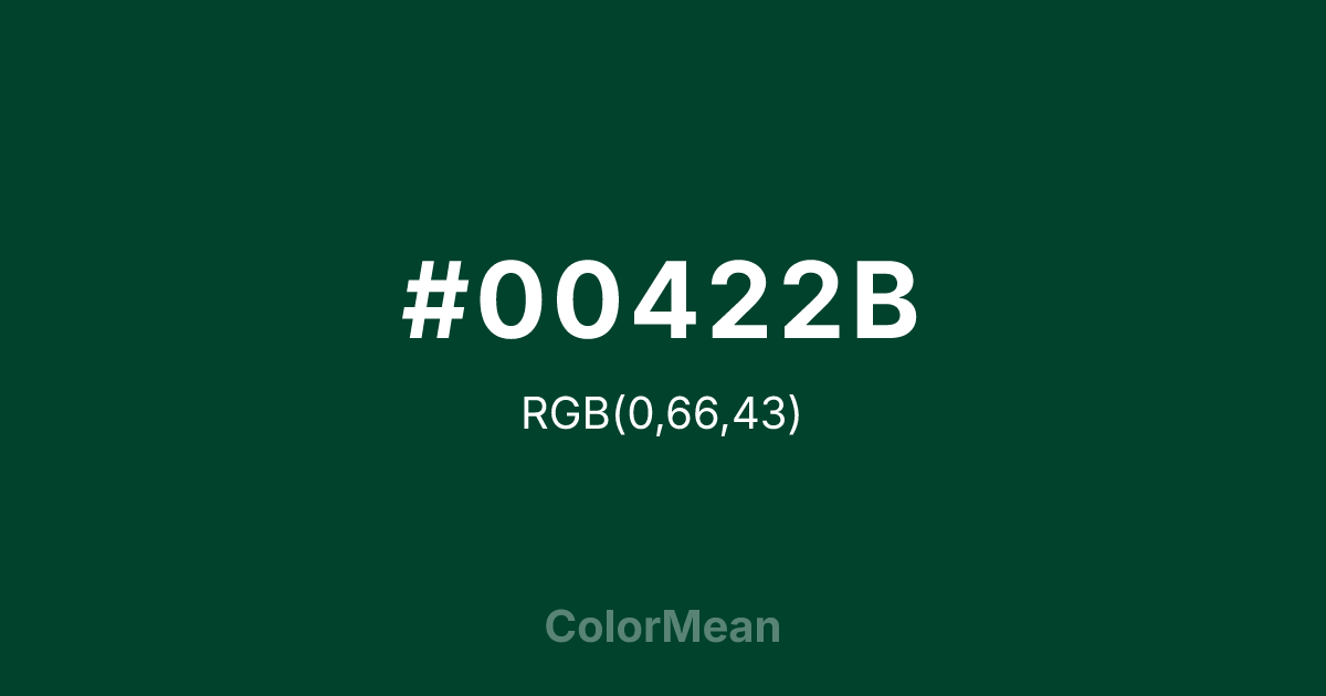 #00422B color swatch