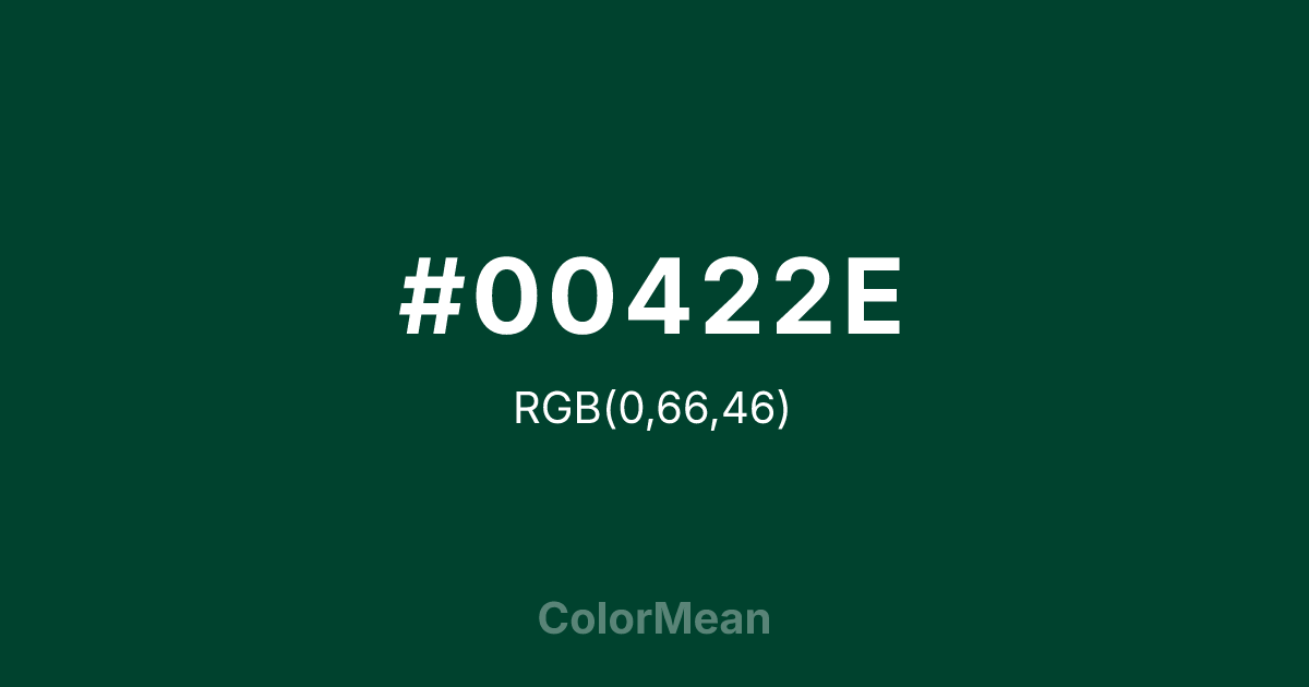 #00422E color swatch