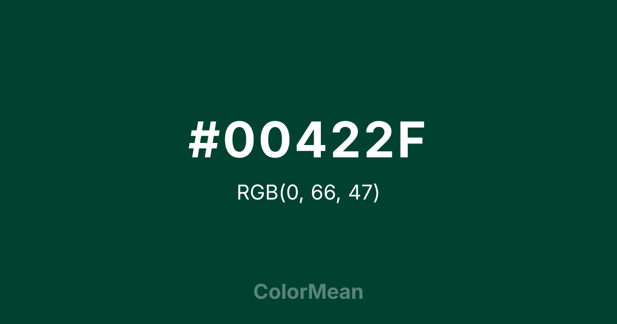 #00422F color swatch