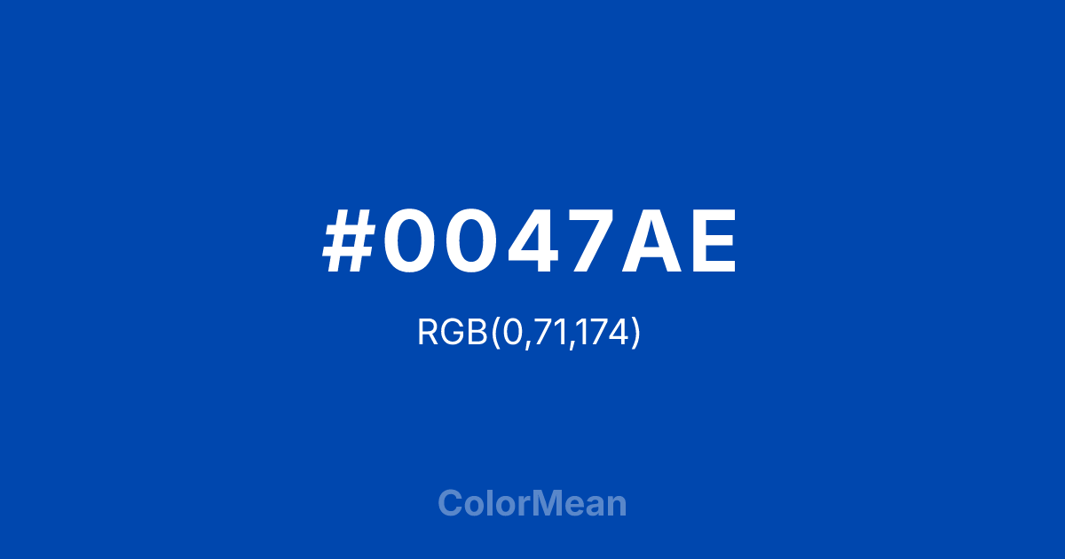 #0047AE color swatch