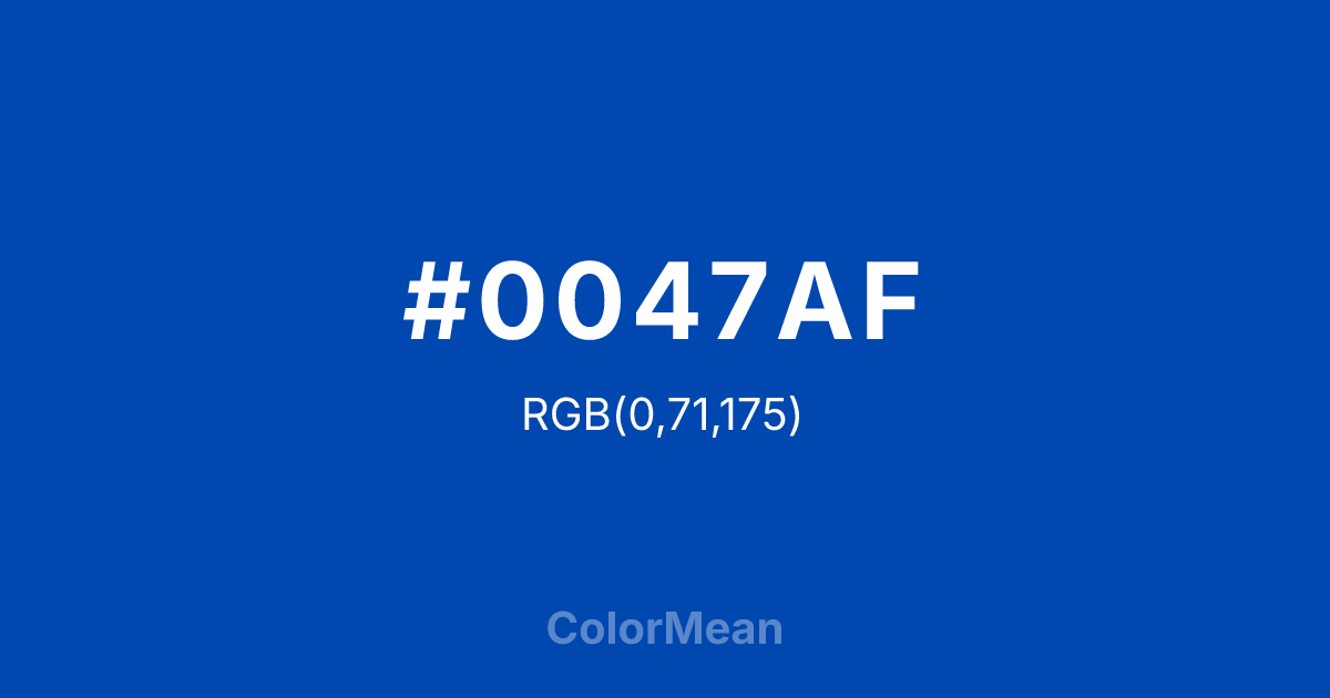 #0047AF color swatch