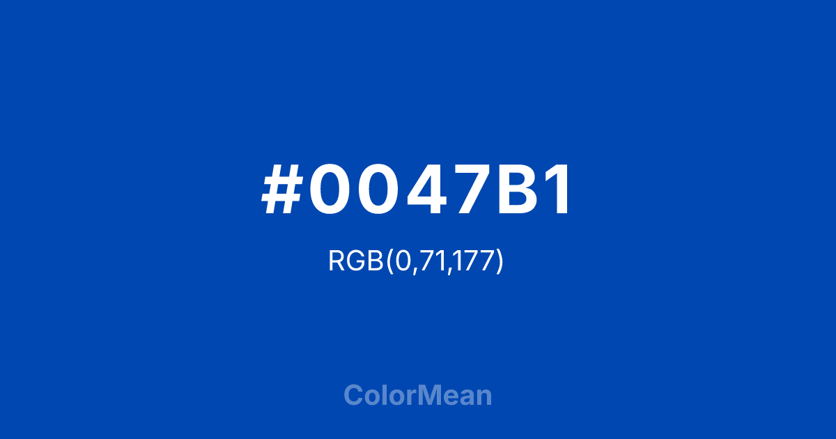 #0047B1 color swatch