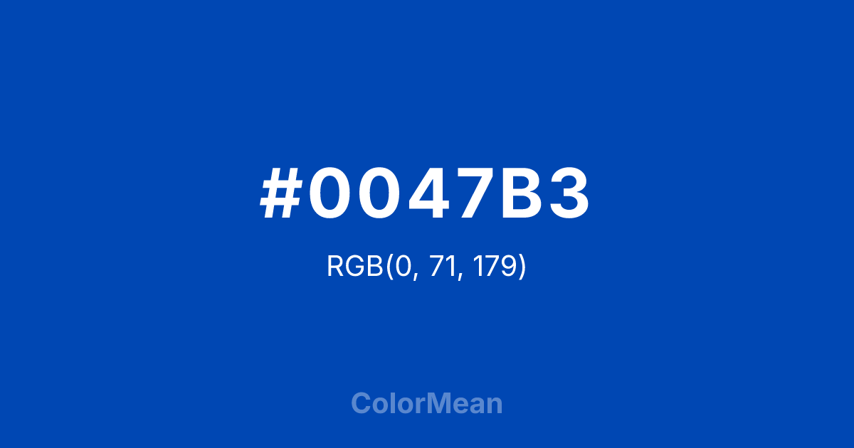 #0047B3 color swatch