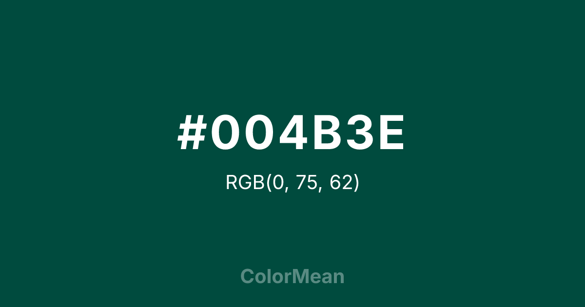 #004B3E color swatch