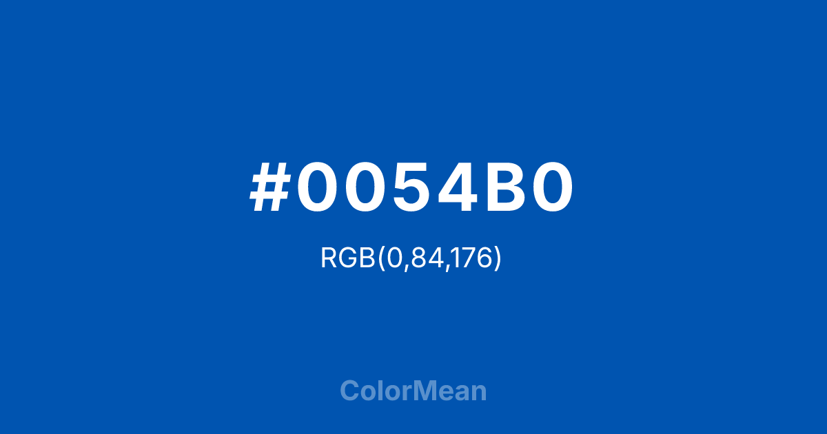 #0054B0 color swatch