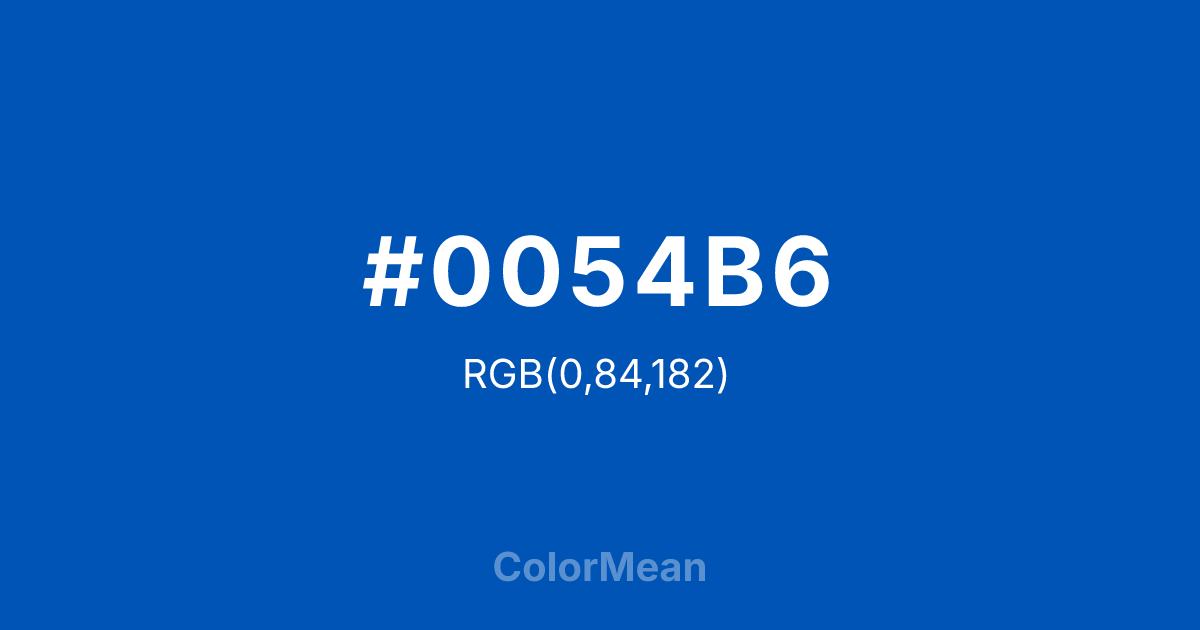 #0054B6 color swatch