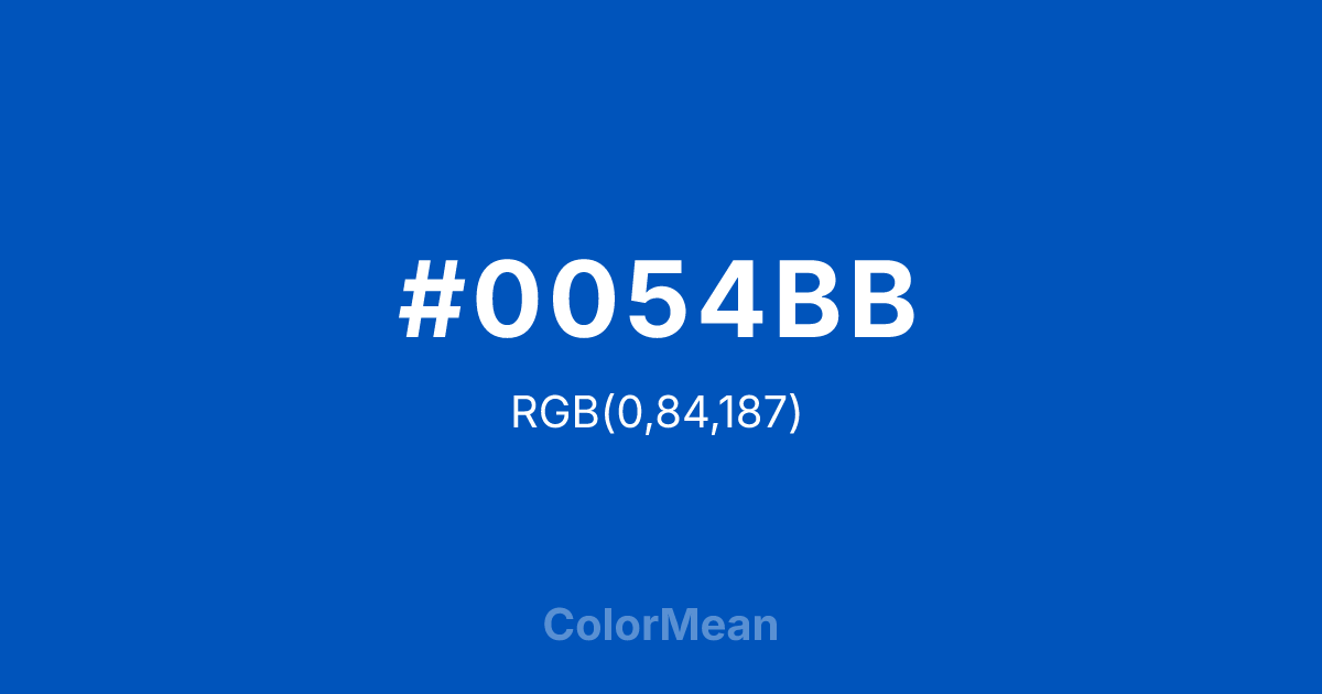 #0054BB color swatch