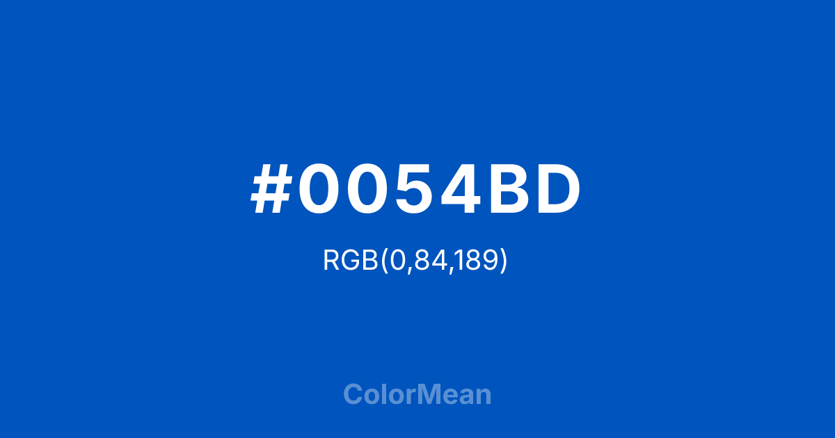#0054BD color swatch
