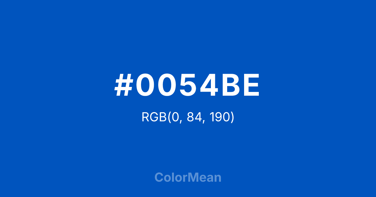 #0054BE color swatch