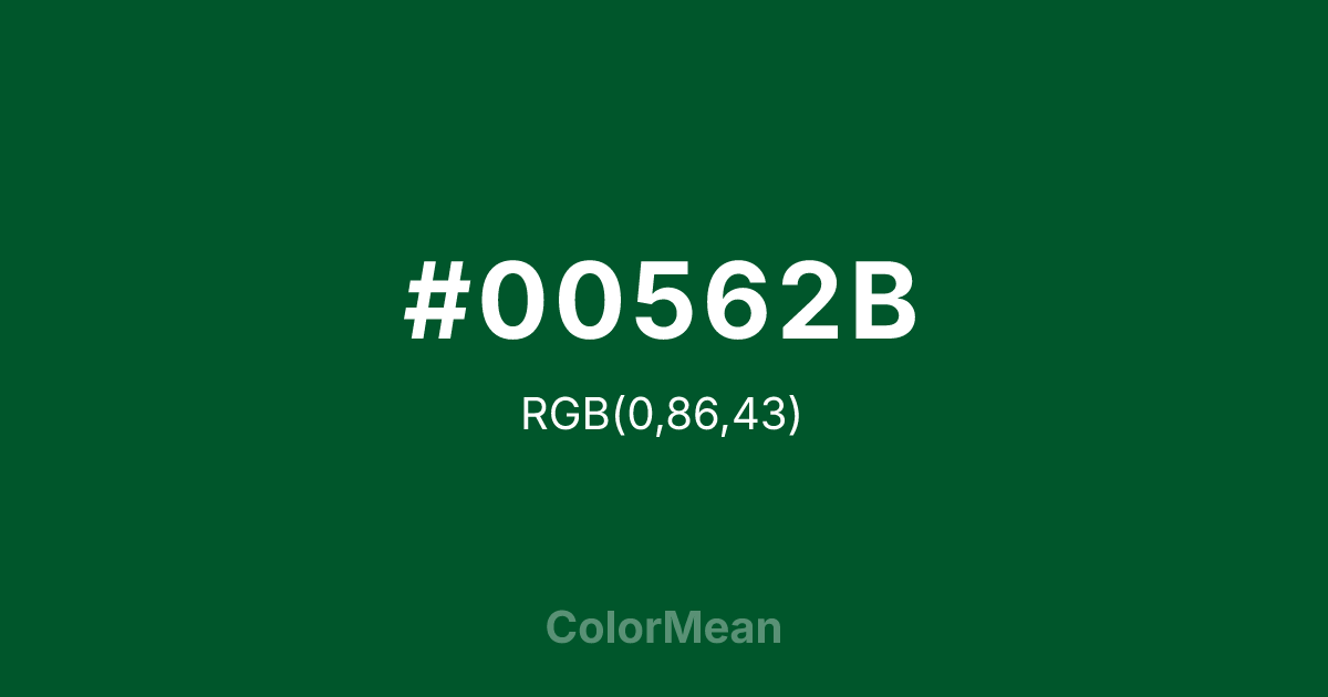 #00562B color swatch