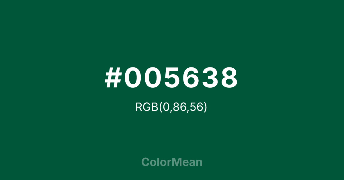 #005638 color swatch