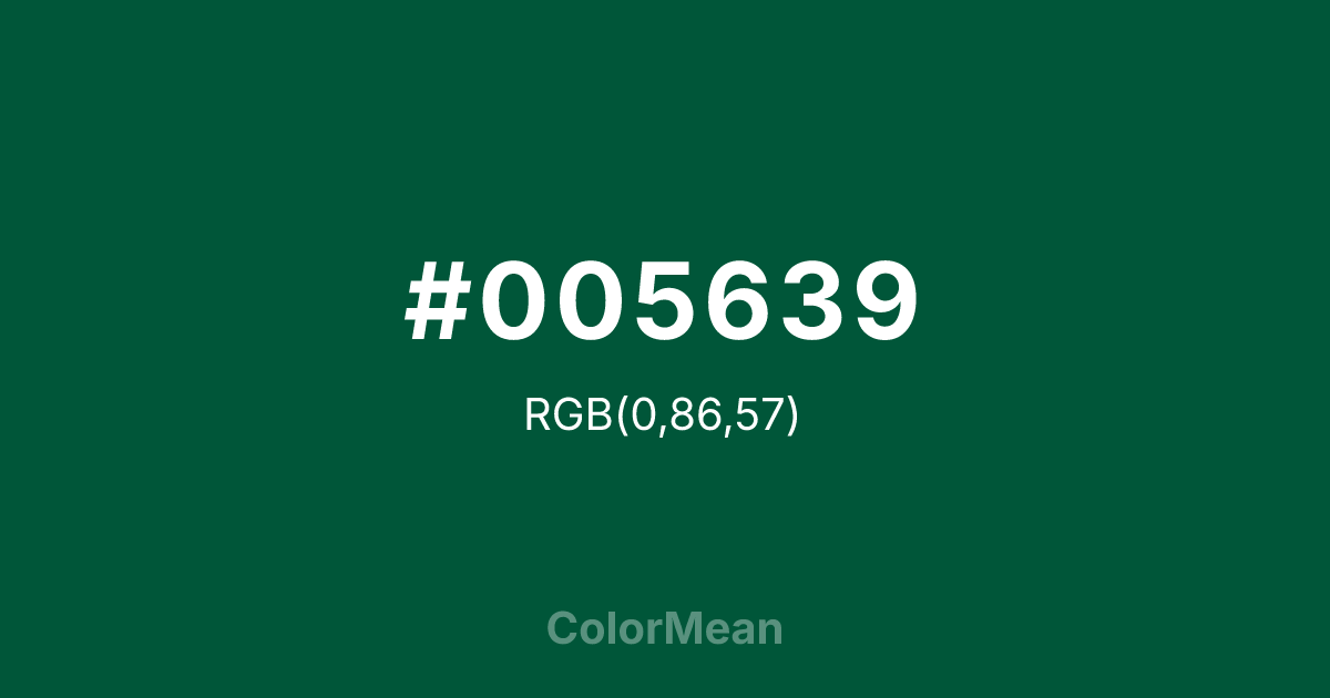 #005639 color swatch
