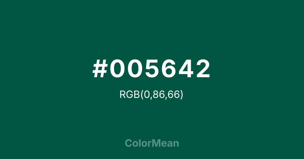 #005642 color swatch