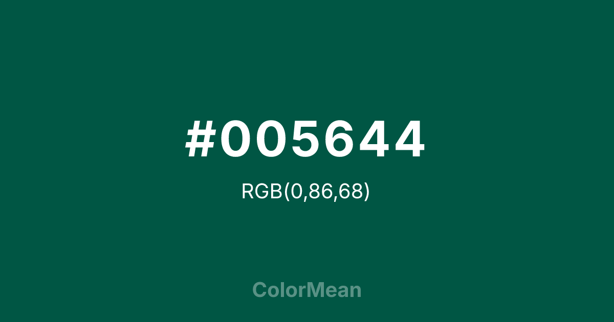#005644 color swatch