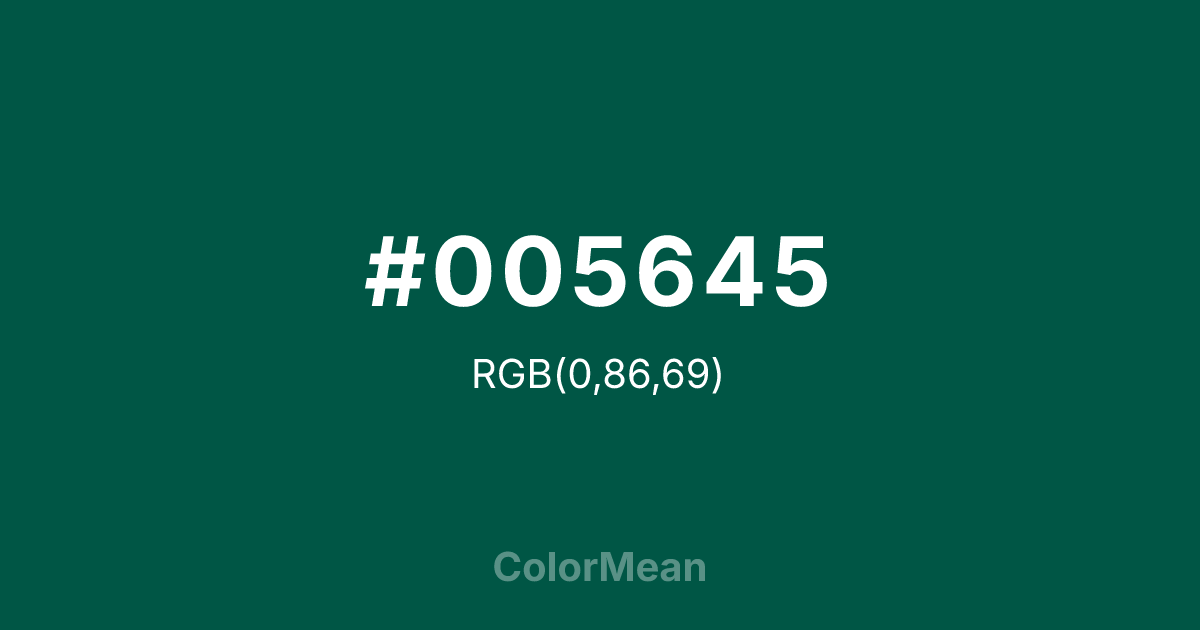 #005645 color swatch