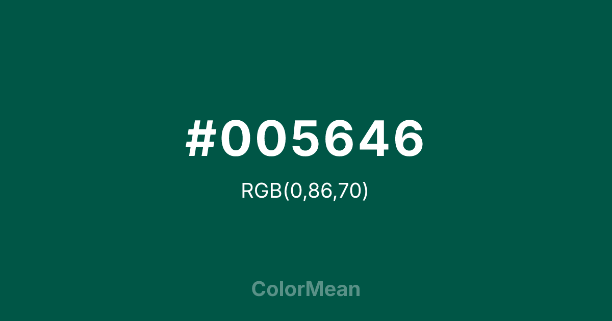 #005646 color swatch