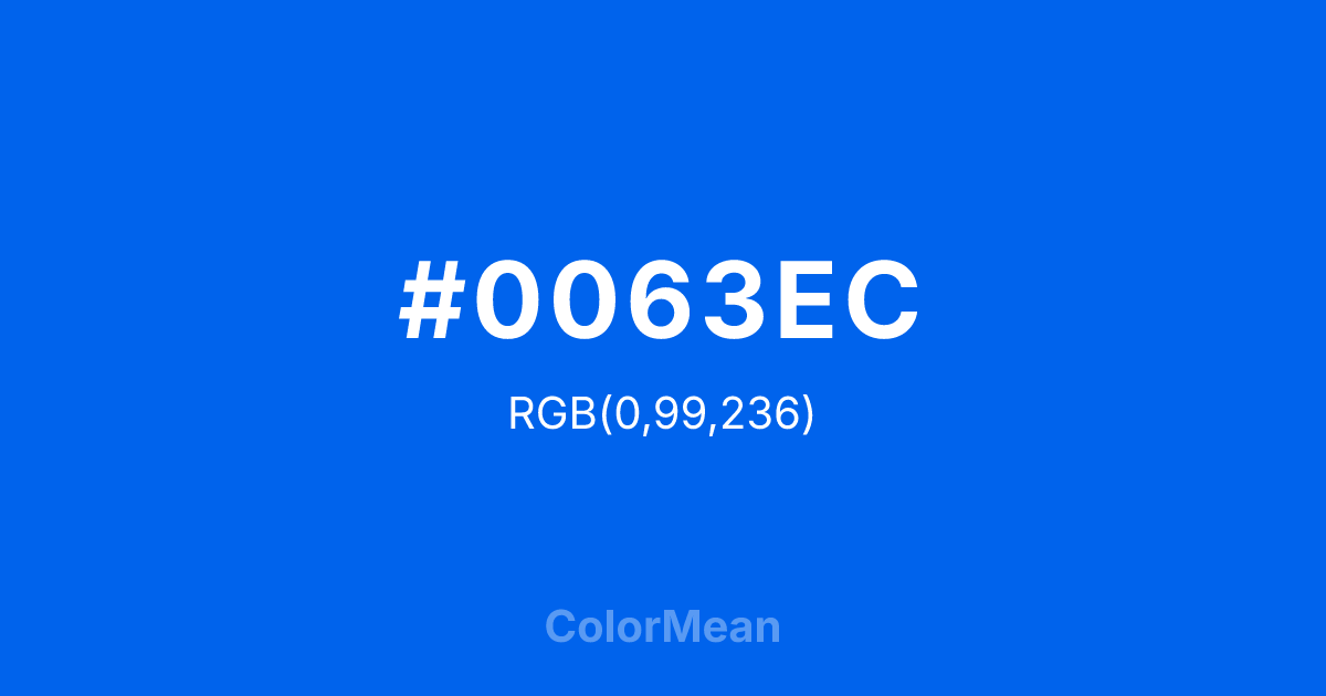#0063EC color swatch