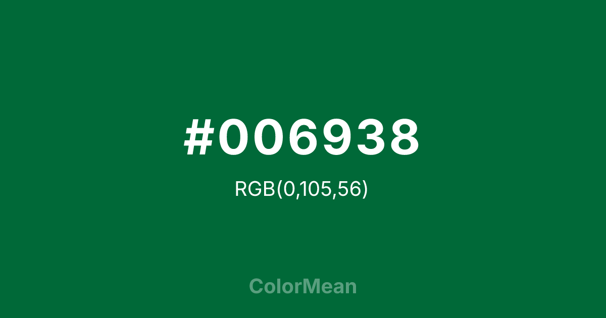 #006938 color swatch