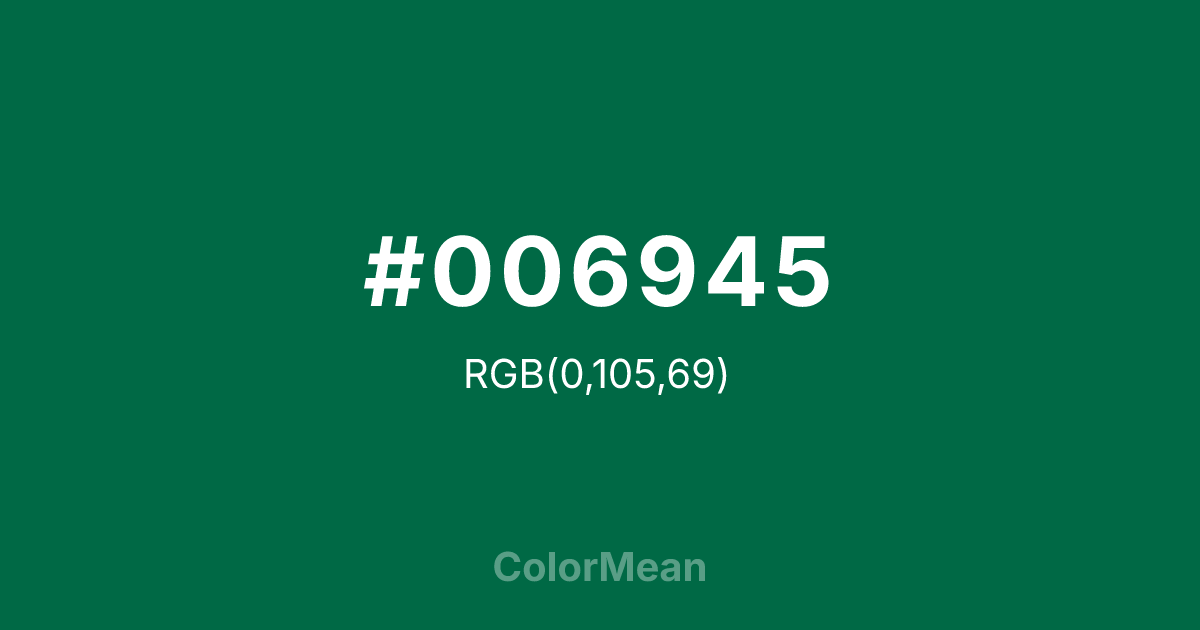#006945 color swatch