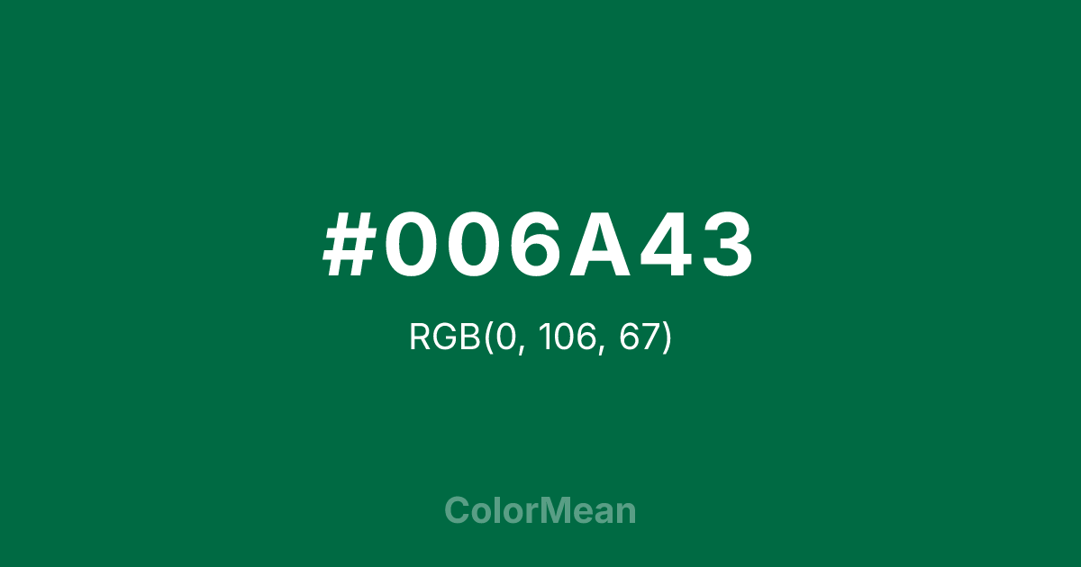 #006A43 color swatch