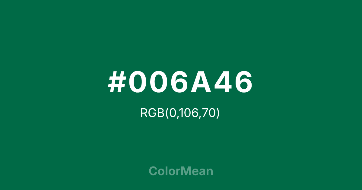 #006A46 color swatch