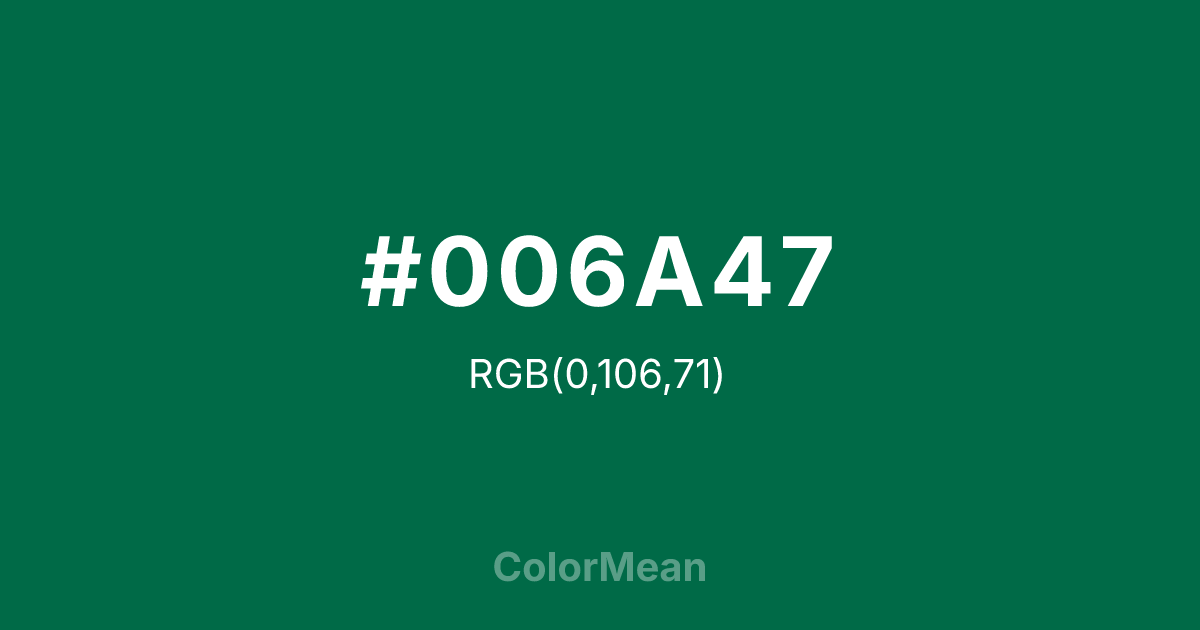 #006A47 color swatch