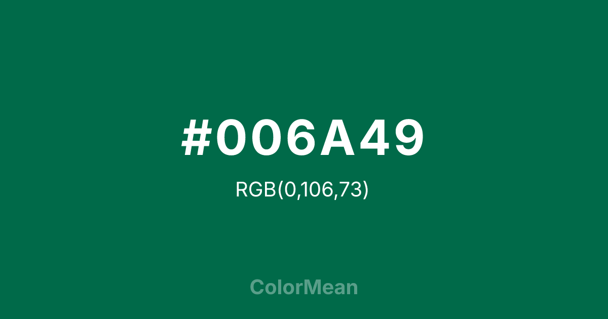 #006A49 color swatch