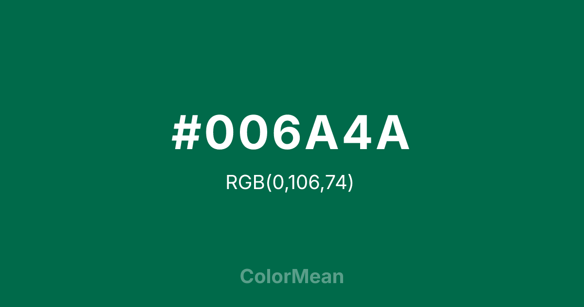 #006A4A color swatch