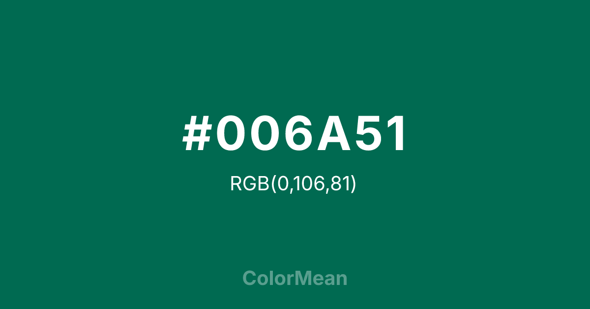 #006A51 color swatch
