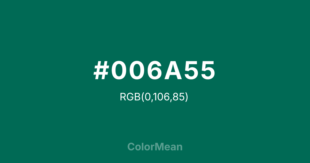 #006A55 color swatch
