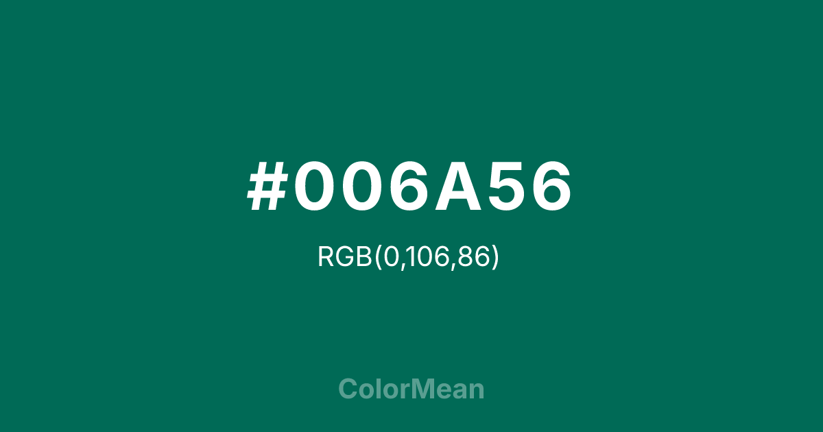#006A56 color swatch