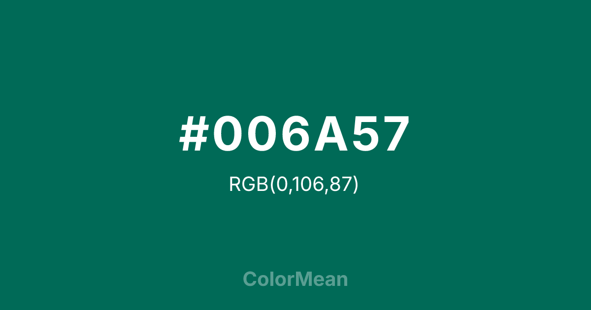 #006A57 color swatch