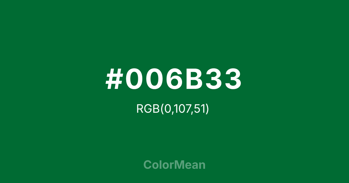 #006B33 color swatch