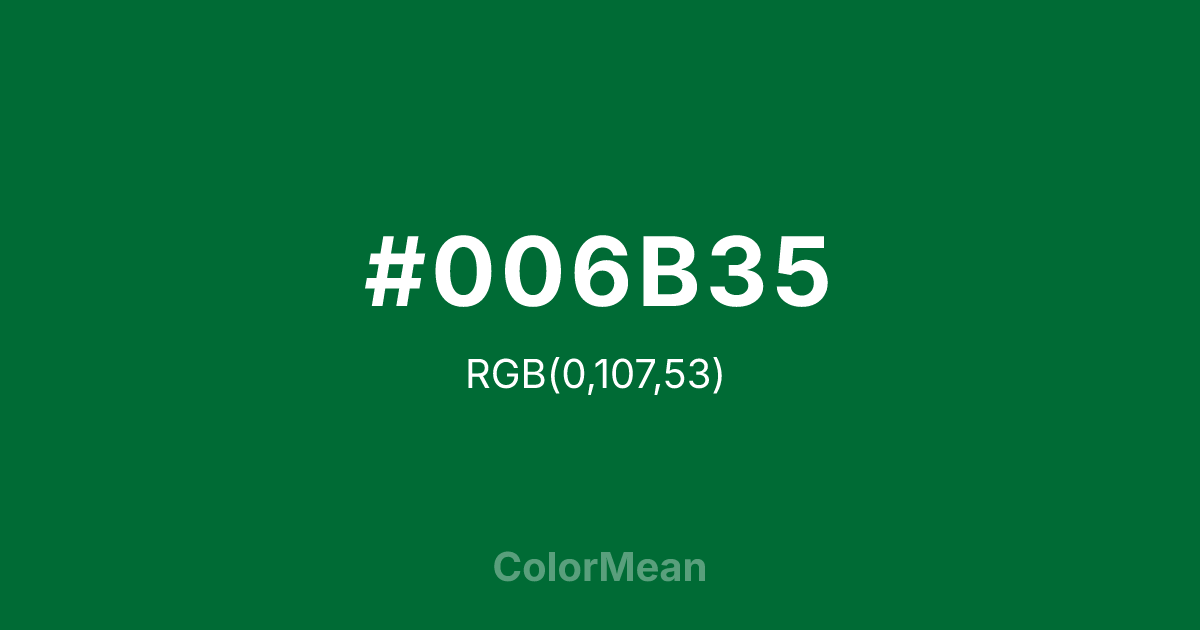 #006B35 color swatch