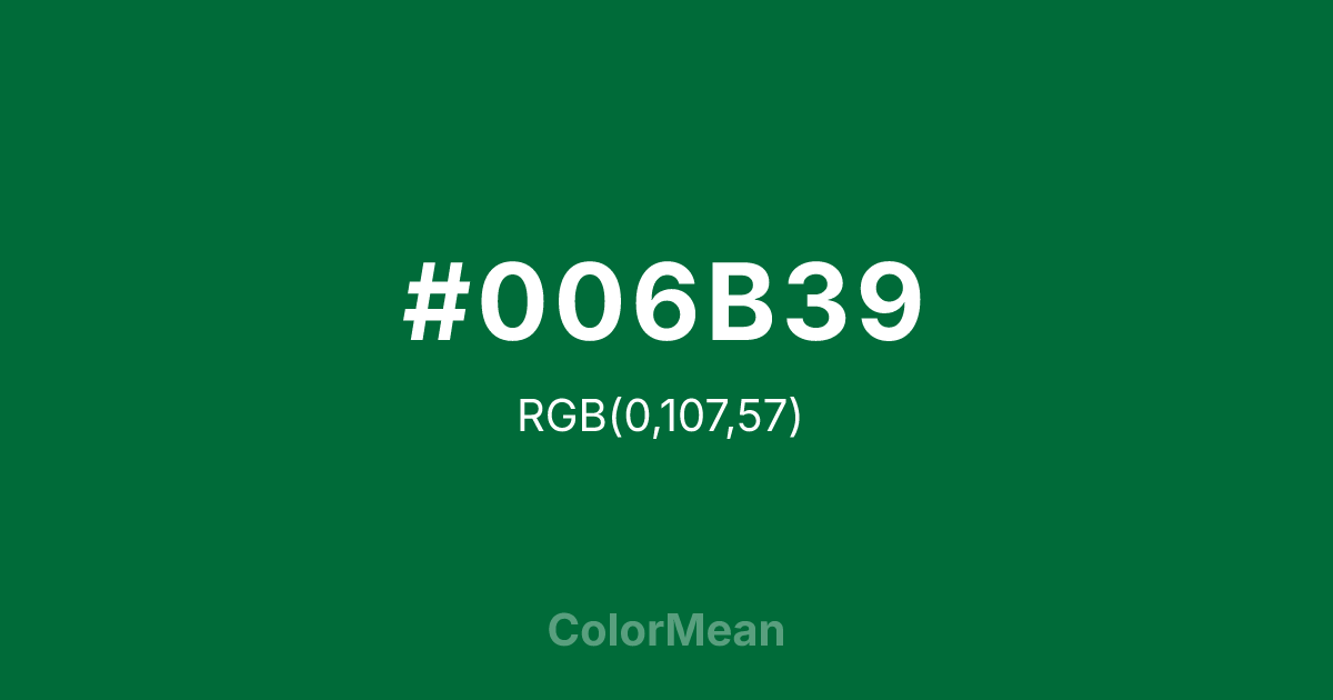 #006B39 color swatch