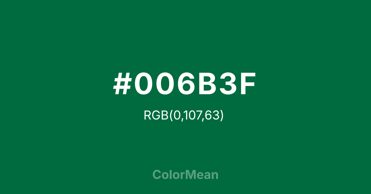 #006B3F color swatch