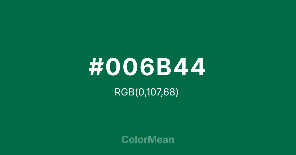 #006B44 color swatch