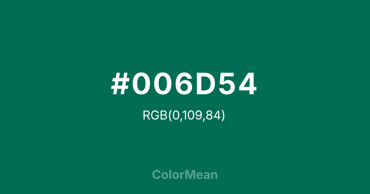#006D54 color swatch