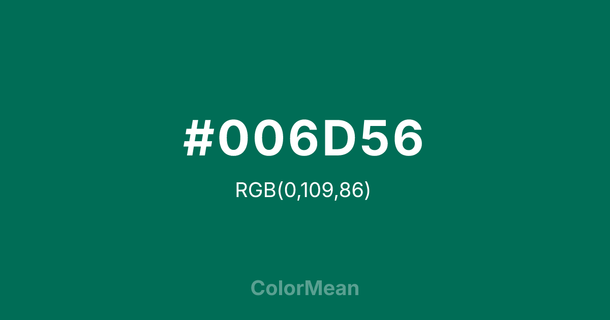 #006D56 color swatch