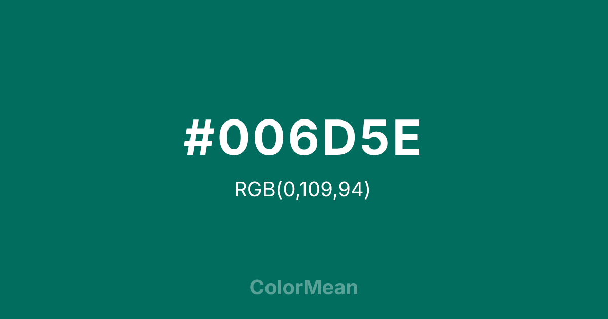 #006D5E color swatch